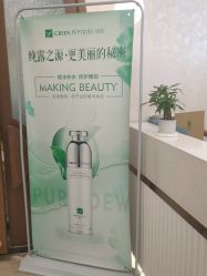 -容萨美业·美容美发