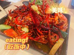 -东厨虾煌(电子街店)