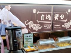 -将军牛排·尔滨地标朝鲜族美食(总店)