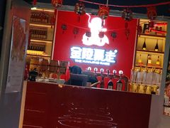 -金陵暴走小龙虾·螃蟹(南京总店)