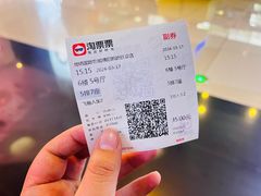 -博纳国际影城(凯德广场店)