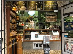 门面-Juicy Bakery(大学路店)