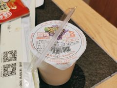 -老白清真烧烤(旗舰店)