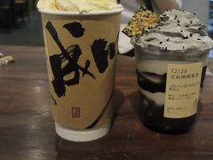-成川茶店·潮汕工夫浓茶(万象店)
