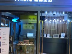 -忆相生活照相馆(苏州中心店)