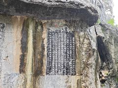 -桂林独秀峰王城景区