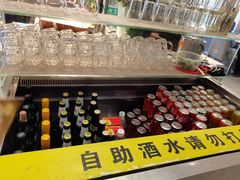 -大渔铁板烧(东城店)