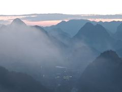 -普者黑风景区-青龙山