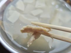 -鑫旺旺汤包(总店)