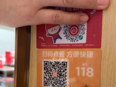 -海底捞火锅(泰安爱琴海店)