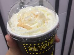 -桂桂茶(万嘉广场店)