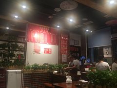 -钢五区节子串串香(环球汇·天誉店)