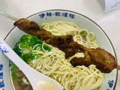 羊肉串-伊祥·敦煌楼