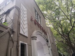 -上海市儿童医院(北京西路院区)