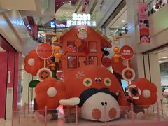 -凯德广场(武胜路店)