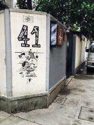 点击看大图 -M3 Hair Studio