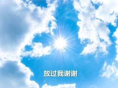 -万达影城(丽彩广场店)