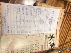 -董家庄水浒烤肉店(芙蓉洲路店)