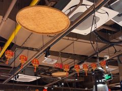 -姚稷大铁锅(龙之梦店)