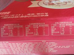 -五芳斋(中山大道总店)