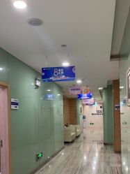 -重庆联合丽格第五医疗美容医院