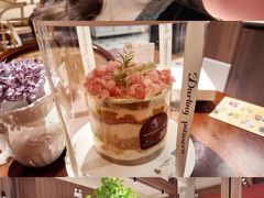-嗒令甜品·主题融合料理餐厅(首座时代店)