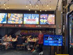 -管氏翅吧(广渠门店)