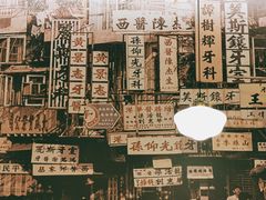 -顺风汤馆·广府粤菜(江宸天街店)