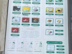 菜单-鞠婆婆•绵绵冰•凉糕•手工冰粉(苏稽一店)