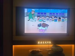 -蓉府金足印象(清江西路店)