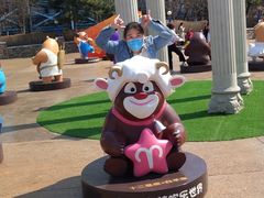 -沈阳方特欢乐世界