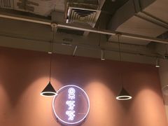 -果呀呀(吾悦广场店)