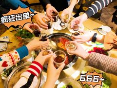 -苏梅花园(群星城店)