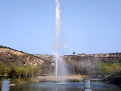 -渭南桃花源民俗文化园