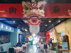 -虎虎龙虾大排档(双井店)
