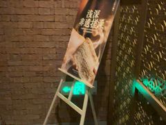 -浅深Cheersum(曹杨店)