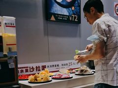 -豪享来中西餐厅(隆昌店)