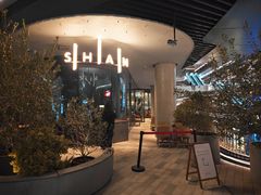 -SHAN山(前滩太古里店)