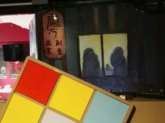 -魔方剧情密室(徐汇店)