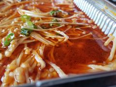 锡纸金针菇-泰山王老三串旗舰店(万达店)