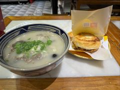 -虢国羊肉汤馆(政二街店)