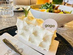 -gaga(北京新中关购物中心店)