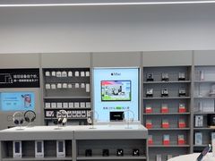 -Apple授权专营店(碧桂园里悦里店)