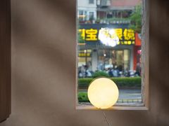 -灸春堂·专业艾灸·连锁品牌(丰潭路店)