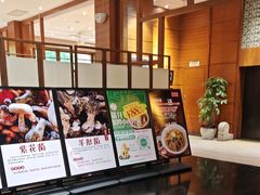 -黔蘑菇四季餐厅(观山湖店)