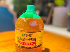 -22号传承新疆菜·柴窝堡辣子鸡