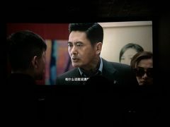 -UME影城(安贞DTS:X店)