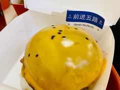 -前进5路汉堡炸鸡(昙华林店)