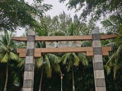 -白沙门生态公园