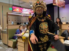 -海底捞火锅(金光华店)